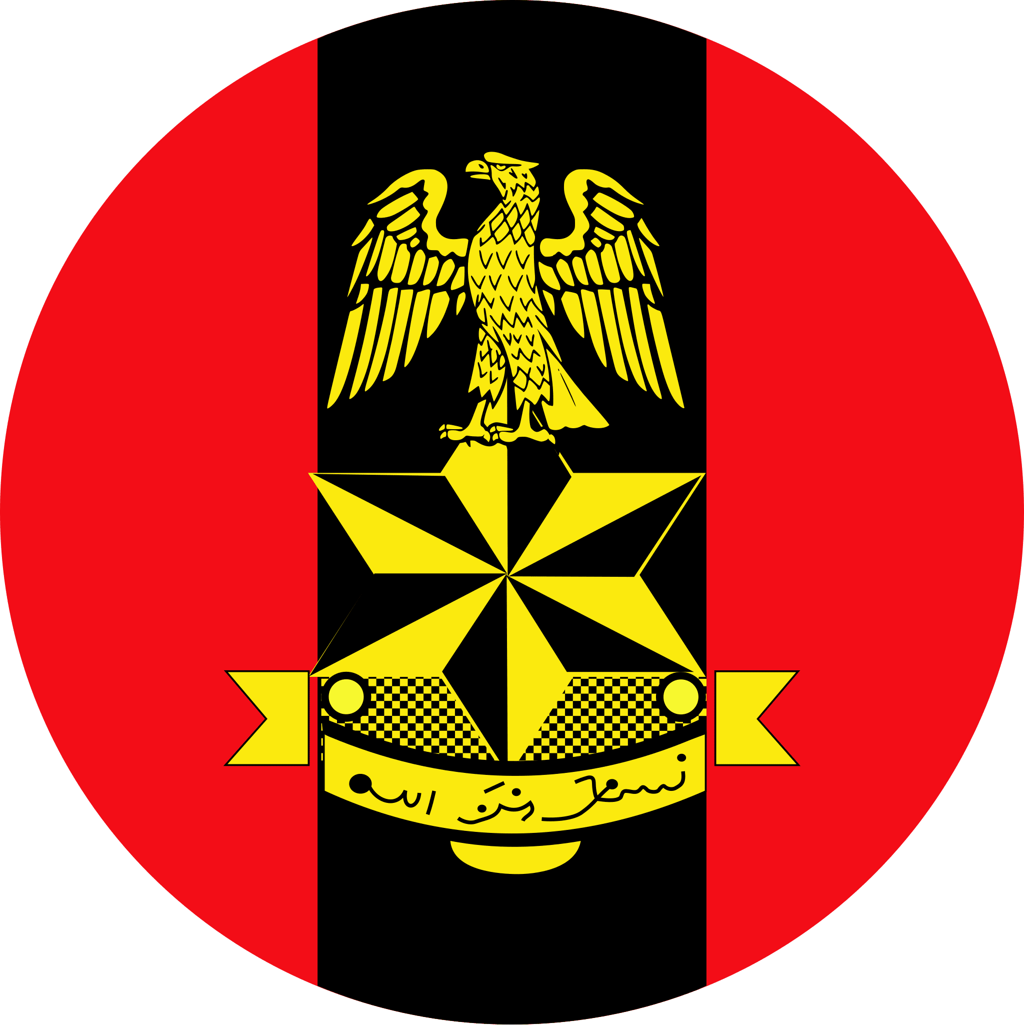 Nigerian army